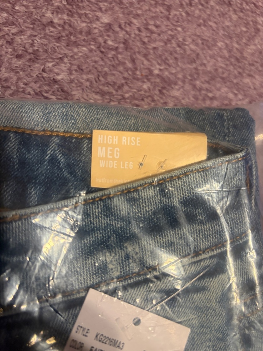 Kut from the Kloth Meg High Rise Wide Leg Size 6
